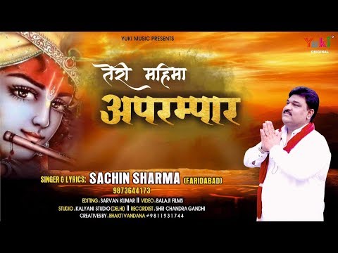 YouTube Fallback Thumbnail