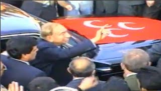 Şahlanış Marşı(Başbuğ Versiyonu) Tanrı Türkü Koruyacak Bozkurtum