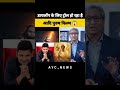 Kapda Tere Baap Ka Dil Tere Baap Ka Cancer Tera Baap Ka Viral