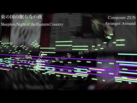 Sleepless Night of the Eastern Country (Arrange(s))