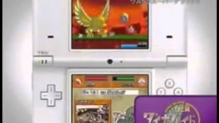 Kirby Super Star Ultra