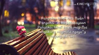 Pangako by Silent Sanctuary