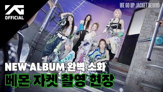 Download lagu BABYMONSTER - [WE GO UP] JACKET BEHIND mp3