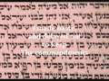 Psalm 119 Khet ~ Notable Praise
