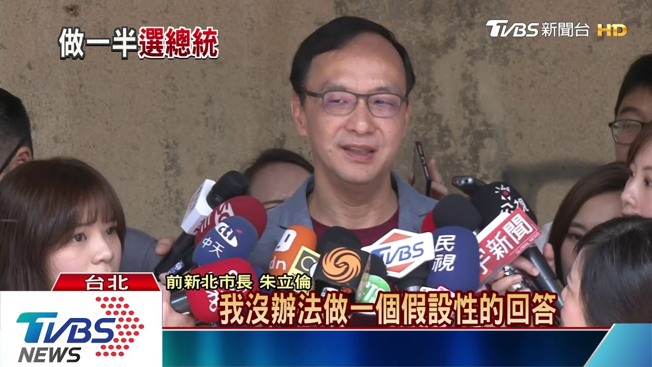 藍綠內亂伺機而動!柯文哲將訪日本、大陸 連署前拚聲量