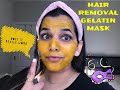 GELATIN HAIR REMOVAL MASK ... DOES IT REALLY WORK???