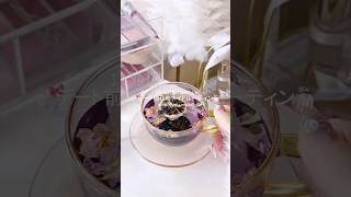 デート前夜のナイトルーティン🧖🏻‍♀️ྀིྀ🎀데이트 전날밤 나이트루틴🩰🪽#日常vlog #ナイトルーティン #日常 #生活音 #vlog #生活vlog #自分磨き #일상브이로그