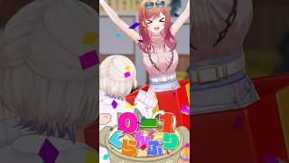 【 #ReGLOSSおでん 】餅巾着の中身って...?🍢 #ReGLOSS #Vtuber #shorts