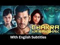 CHAKRA KA RAKSHAK South Hindi Action Dubbed Movie With English Subtitles Vishal Shraddha Srinath