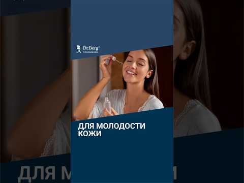 Касторовое масло - жидкое золото! Что будет через 2 недели применения?