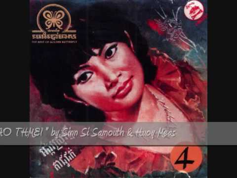 ONGKOR SRAO THMEI.wmv