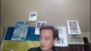 260925　日本保守党対守る会＋雑談