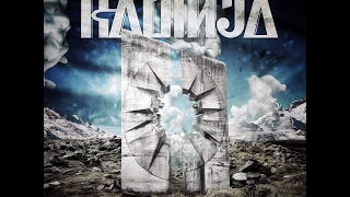 KADINJA - Reflections (EP - Official Audio)