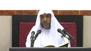 صورة آداب العالم والمتعلم