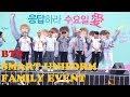 ENG SUB 160604 Smart Uniform Family Event Fancam BTS