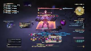 ファイナルファンタジー１４「２ルレ手帳埋め、暗○騎士育成プレイw