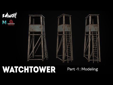 Maya Environment Modeling Modeling An Abandoned Building in Autodesk Maya 2020