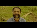 uru malayalam movie |On Movie|