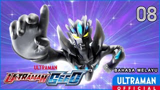 Download lagu ULTRAMAN GEED Episode 08 'Going Beyond Fate' | Bahasa Melayu mp3 Download lagu ULTRAMAN GEED Episode 08 'Going Beyond Fate' | Bahasa Melayu mp3