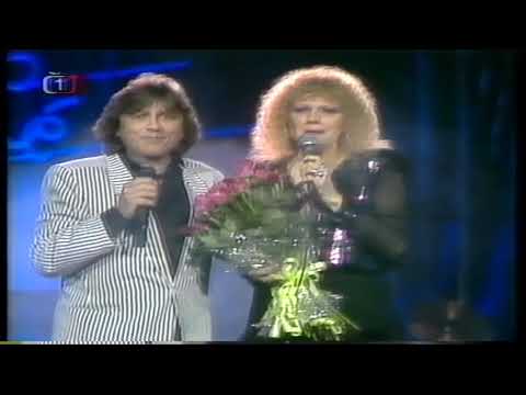 Eva Pilarová a Václav Neckář - Už dávno nejsem dítě (live 1989)