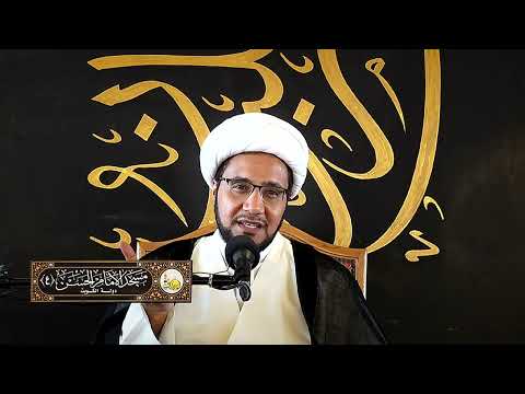 شرح دعاء اليوم 7 من شهر رمضان | الشيخ علي العبود