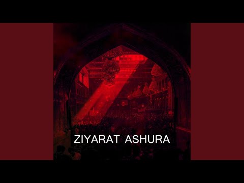 Ziyarat Ashura