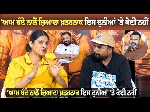 New Movie | Cheta Singh | Prince Kanwaljit Singh | Japji Khaira | Star Cast | Interview