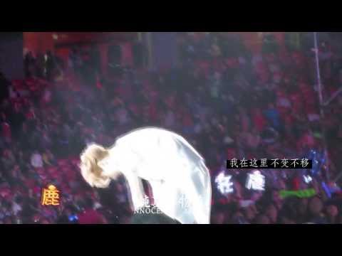 [INNOCENCE MUSEUM] 131019 SMTOWN in Beijing Ending (LAY)