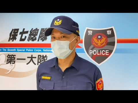 沙啞聲「哥哥我確診了」 疫情詐騙保警及時攔阻