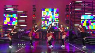 Dal Shabet - Supa Dupa Diva, 달샤벳 - 수파 두파 디바, Music Core 20110129