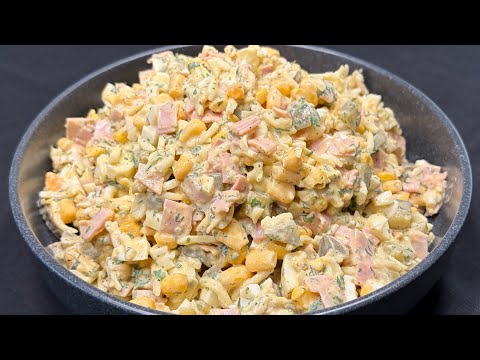 Dieser Salat bricht alle Rekorde‼️nur ein paar Zutaten❗️/332