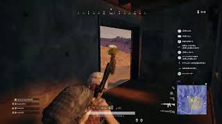 PS4でPUBG