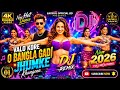 O Bangla Gadi Jhumke Khangena New Version Special Dj Remix Bollywood Evergreen Song