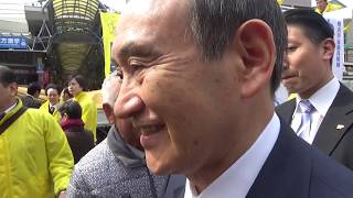 花見に行ったら、令和を発表した内閣官房長官に遭遇してしまった！