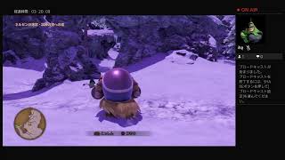 根暗勇者おぎたすのDQ11(14)裏