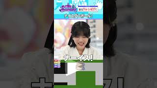 林、ナイスダンボール  #乃木坂46 #ゲーム実況