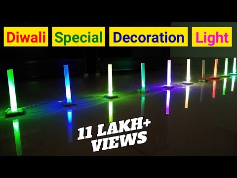 Diwali Special Light for Decoration | दिवाली के लिए डेकोरेशन लाइट बनाएं आसानी से Video