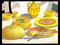 Aladdin Eng