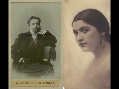 Scriabin's Étude in D-sharp minor Opus 8 no. 12 played by Fanny Weiland (1933 rec.)