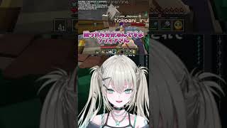 かわいい村人ですね【Rei7/にじさんじ】