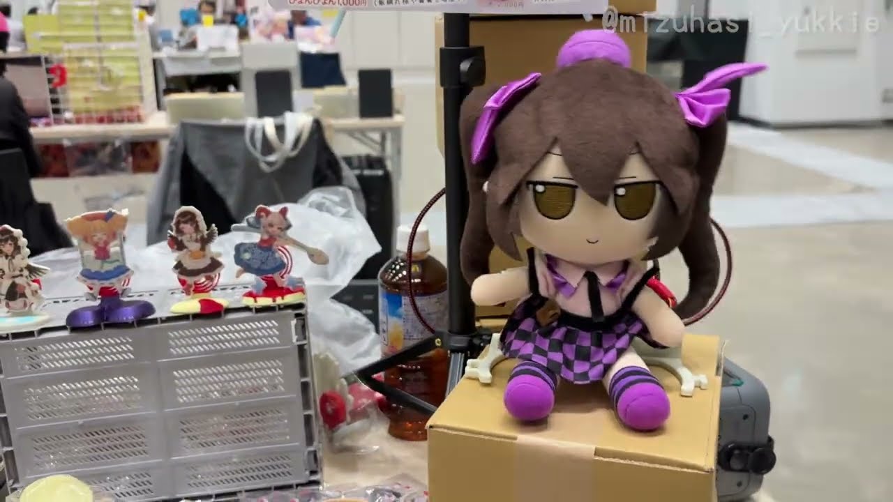 えくそふもるとん V1.1