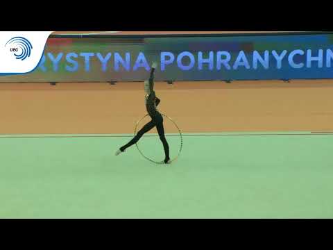 Khrystyna Pohranychna (UKR) -  2018 Rhythmic Europeans, top qualifier junior hoop