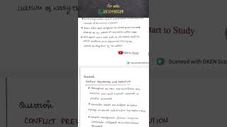 value and peace education notes available #starttostudy