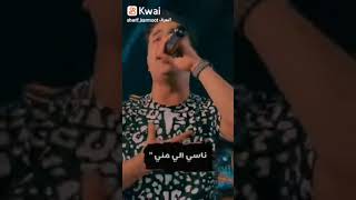 حاله واتس 2023المعلم امير قاسم لايك مصر