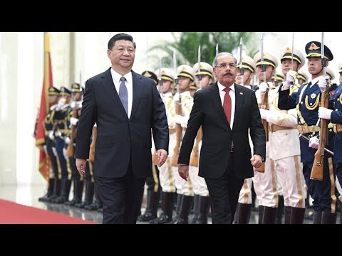 China, Dominican Republic vow to further develop ties