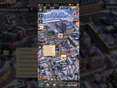 Баг/фича в Kiss of War