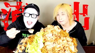 No GoD団長からクレームが来たので焼きそばを山ほど作って写真流出について深掘りした