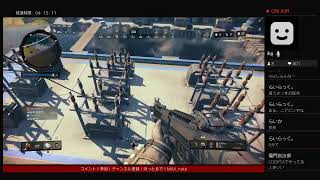 参加型LIVE COD BO4 FPS ブラックアウト＃ 57 仇討ちや