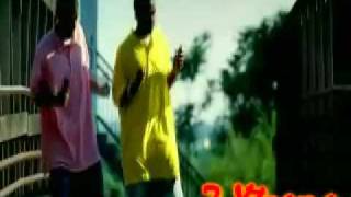 Soulja Boy - Crank Dat (Ayo Technology Remix) - DJ Xtreme