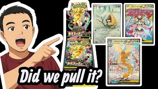 Ripping New Japanese Pokemon Mega Dream Box #pokemontcg #pokemon #megadream #pokemonchannel #cards